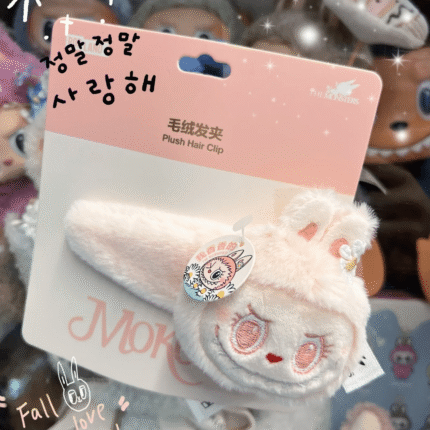 POPLAND MOKOKO Sweetheart Series - MOKOKO Plush Hair Clip (11cm)