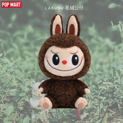 POP MART x How2work LABUBU - Plush Figure